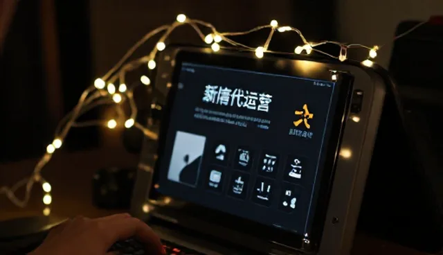 账号代运营:自主运营与外包服务的优劣对比